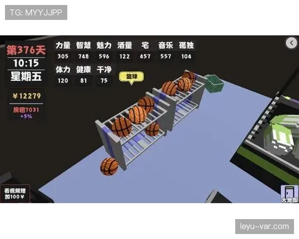 深度解析篮球起跳接触判罚标准及应用