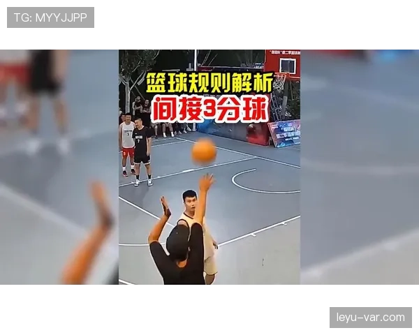 篮球规则中关于同时出界判定的具体依据与处理流程解析 篮球规则中关于同时出界判定的具体依据与处理流程解析