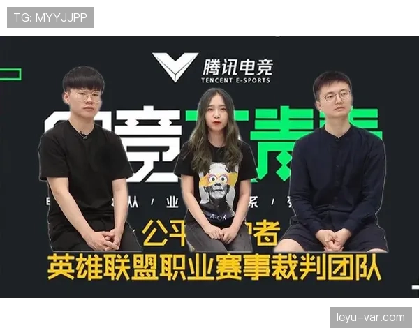青训规则详解:核心要求与裁判判罚标准解析 青训规则详解:核心要求与裁判判罚标准解析