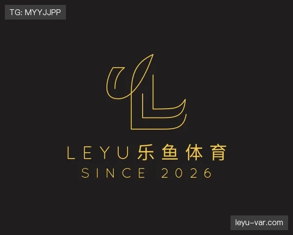 认识leyu乐鱼官网